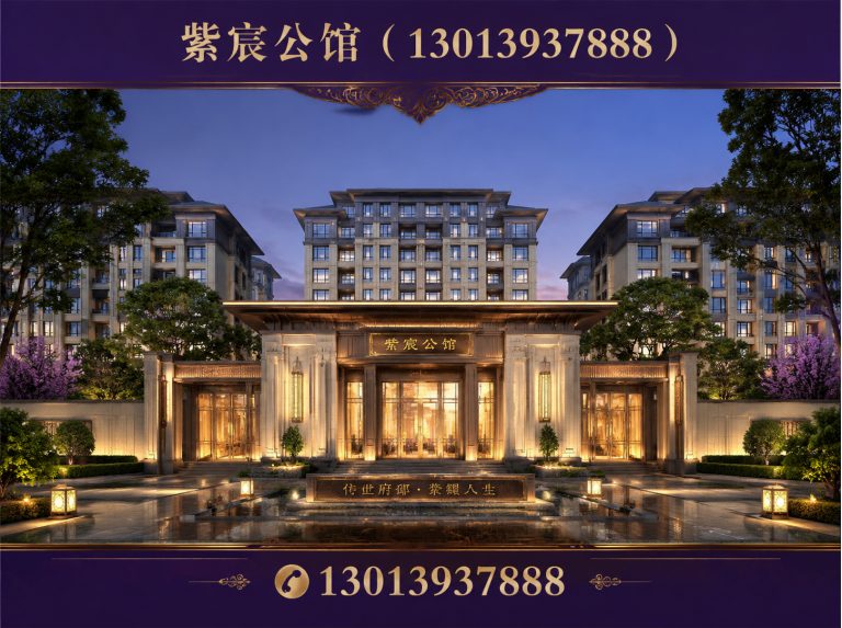 新沂市徐州改善楼盘展示图
