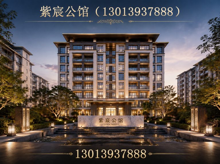 新沂市徐州现房展示图